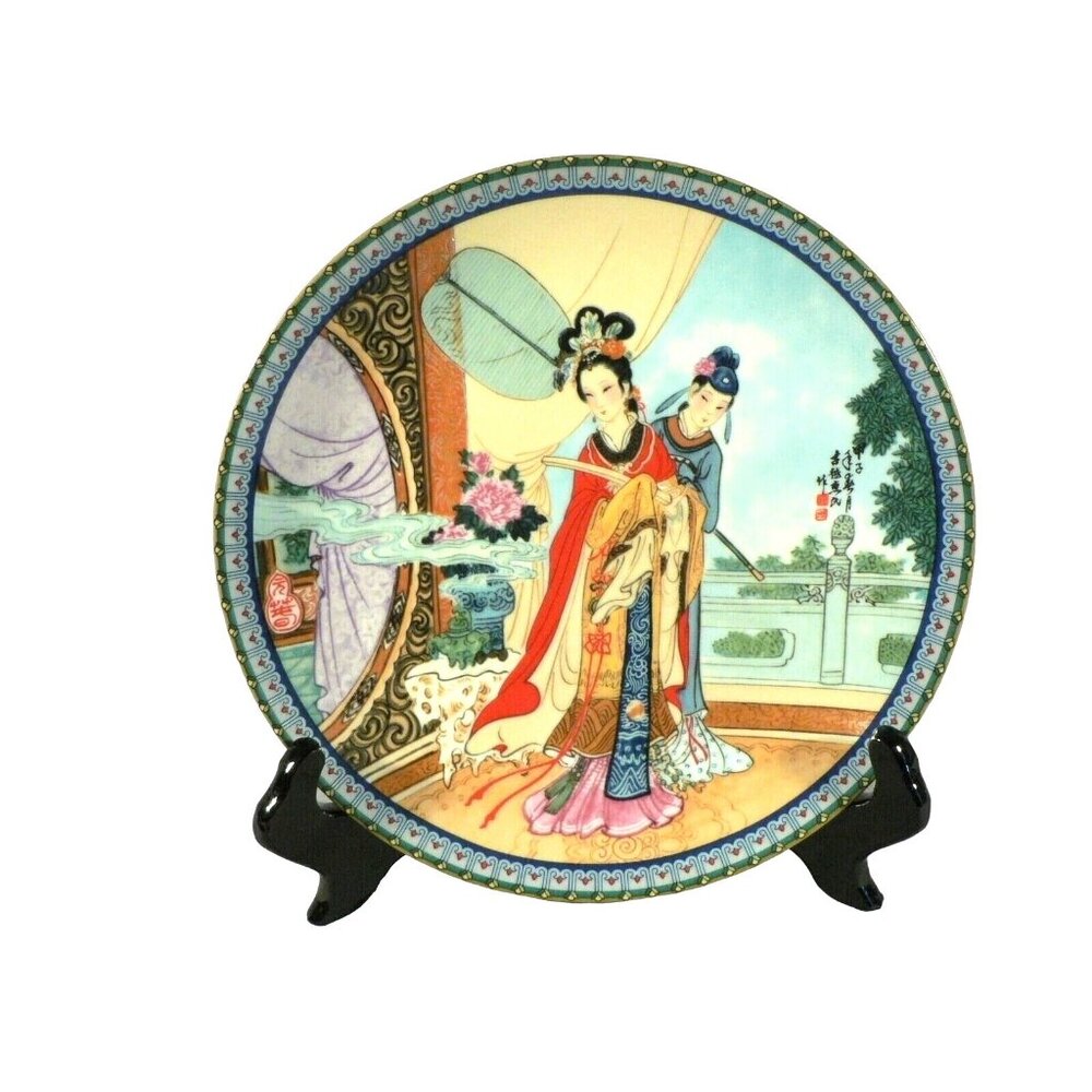 Decorative Chinese Porcelain Plate With Traditional Scene Red Mansion Limited Ed